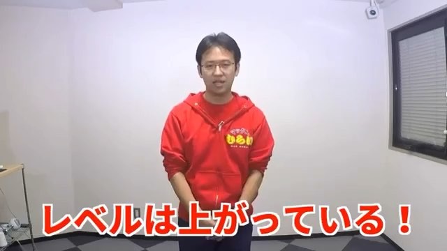 株の資産額や年収を合わせればかなりの資産家になる？