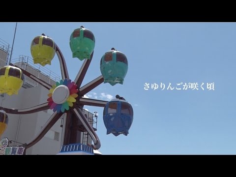 乃木坂46 『さゆりんごが咲く頃』 - YouTube