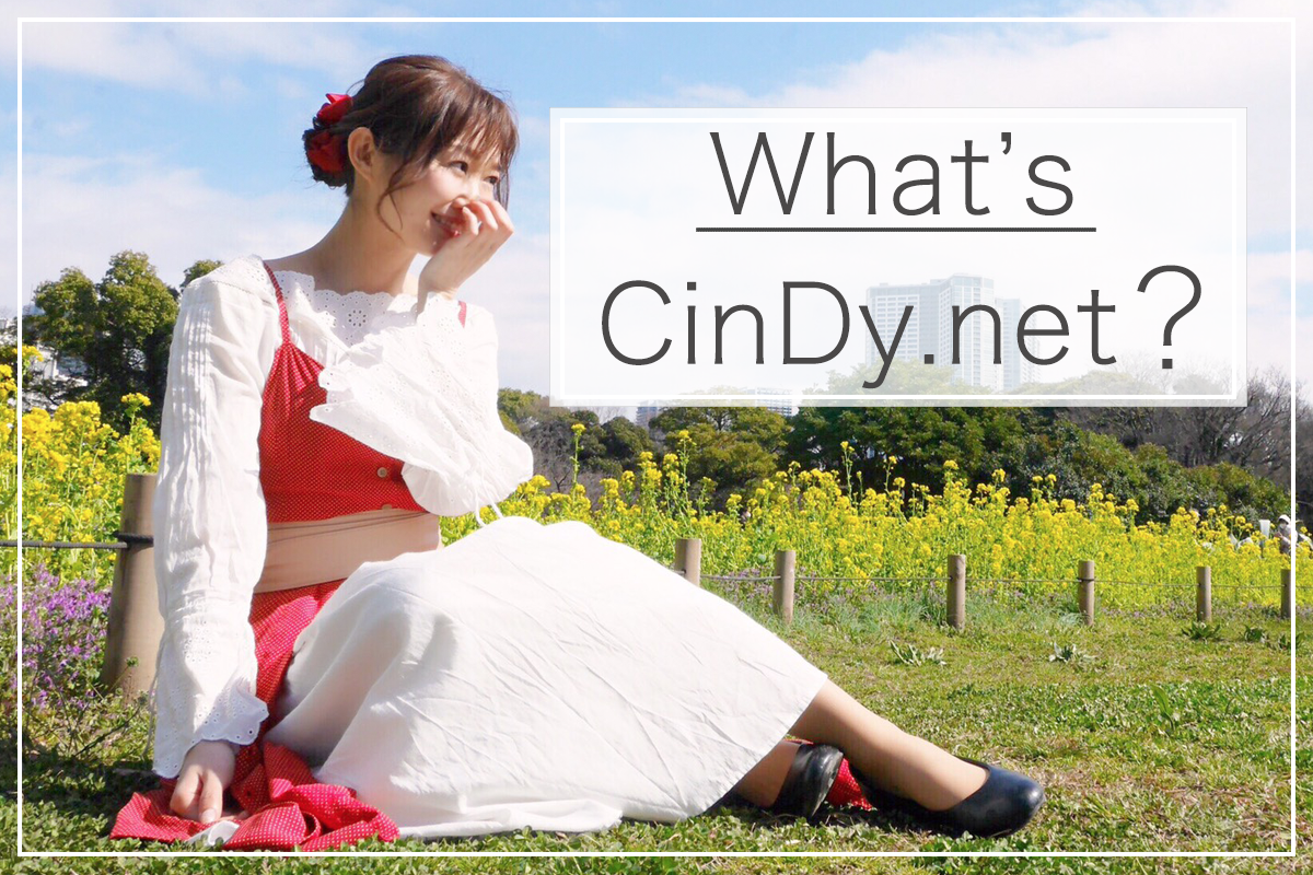 CinDy.net │ 浦野一美（CinDy）公式ブログ |