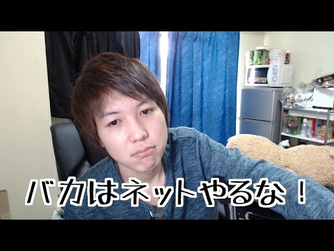 長谷川和輝の現在 チェーンソー動画で逮捕 離婚など近況まとめ Aidoly アイドリー ファン向けエンタメ情報まとめサイト