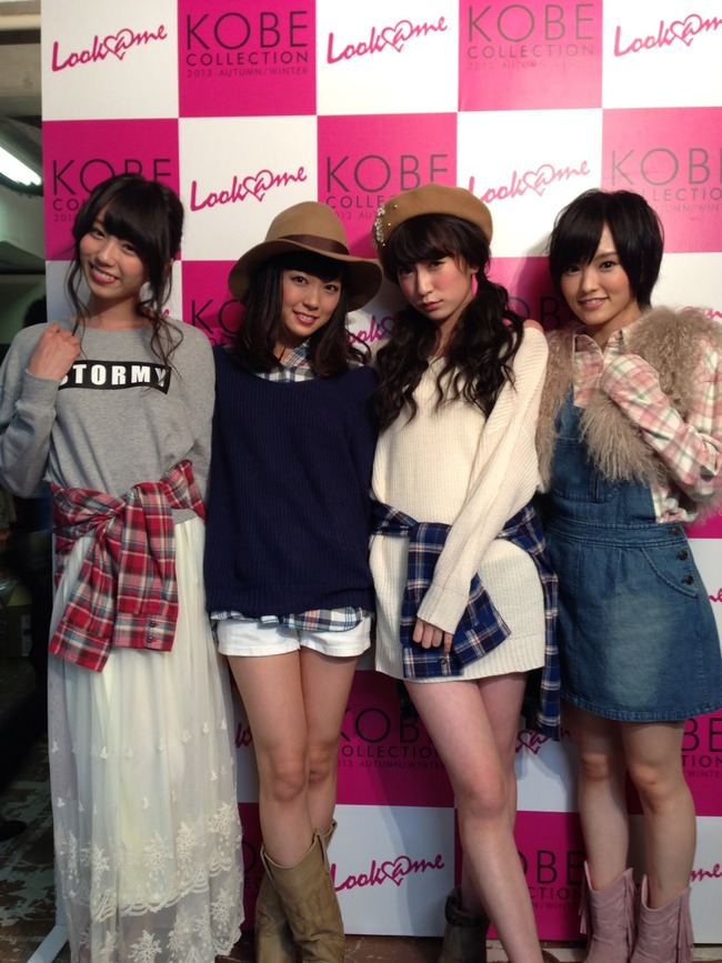 NMB48時代は「神戸コレクション」に出演