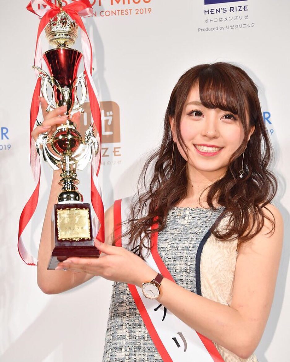 2019年のミスコンでグランプリに輝き日本一美しい女子大生に選ばれた