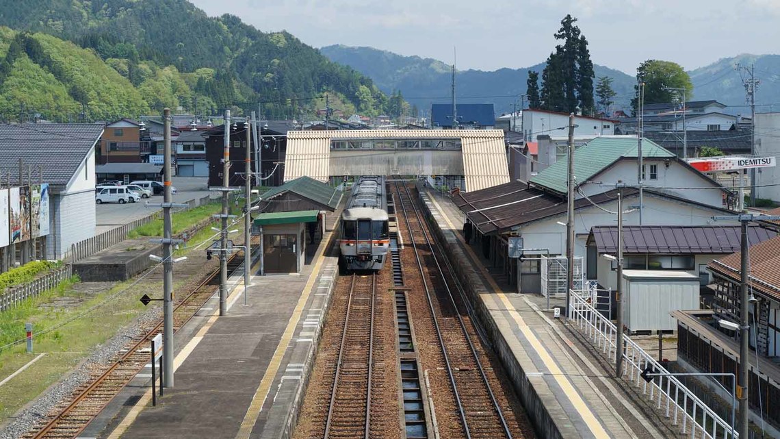 飛騨古川駅周辺