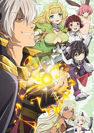 16位：異世界魔王と召喚少女の奴隷魔術