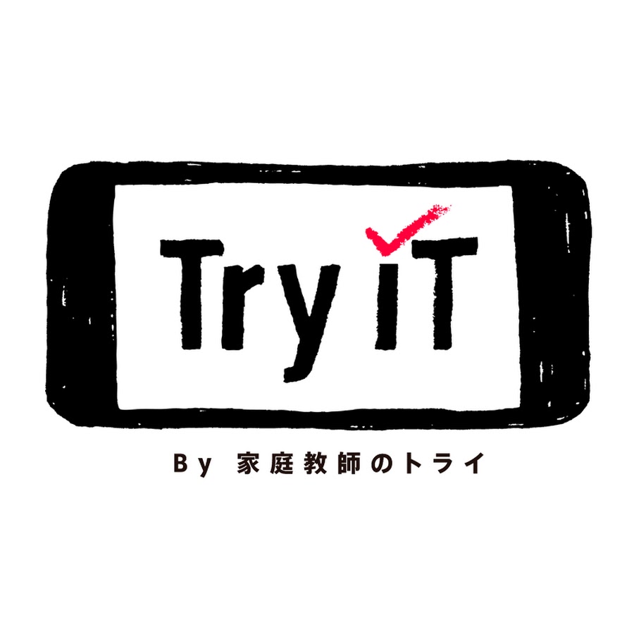   映像授業 Try IT（トライイット） - YouTube