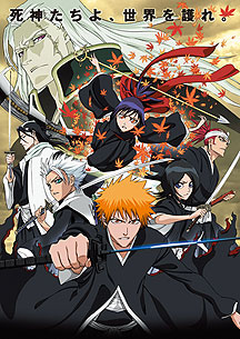 61位：劇場版BLEACH MEMORIES OF NOBODY