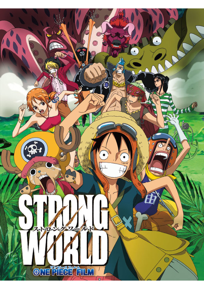 74位：ONE PIECE film STRONG WORLD　ワンピースフィルム　ストロングワールド