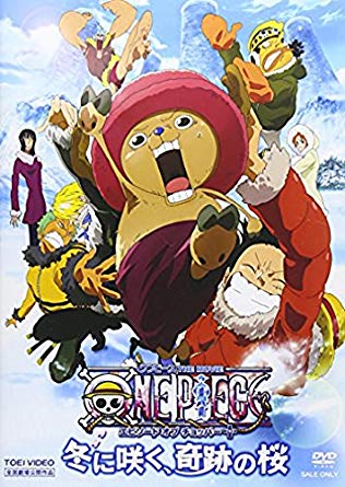 11位：ONE PIECE　ワンピース　エピソード オブ チョッパー プラス　冬に咲く、奇跡の桜