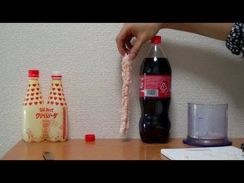 8位 メントスで槍を作ってコーラにブッさす　coca cola mentos 