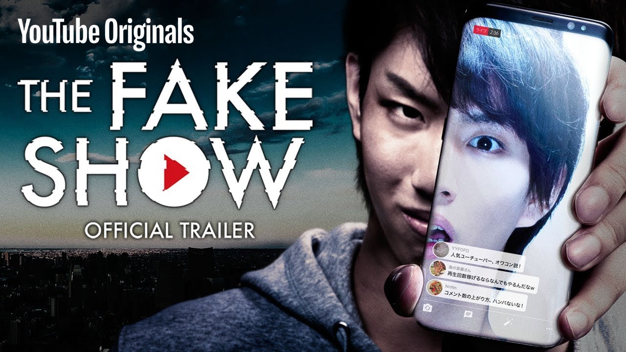 The Fake Show - OFFICIAL TRAILER - YouTube