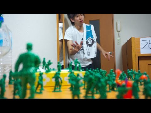 グリーンアーミーメン（緑の兵隊）　Green Soldiers - YouTube