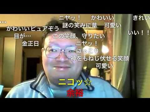 YouTubeコメント欄の神語録