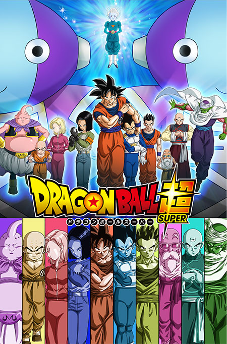 1位：ドラゴンボールシリーズ