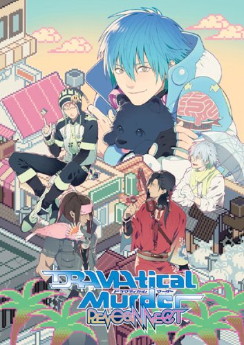 31位：DRAMAtical Murder