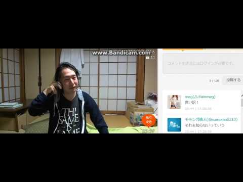 ふわっち　関慎吾　中卒の限界 - YouTube