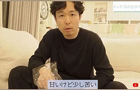 YouTubeで旦那の顔出し