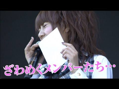 「上からマリコ」誕生秘話 / AKB48[公式] - YouTube