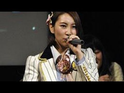 近野莉菜がAKB48卒業移籍！「最後のライブコンサートで・・・」 - YouTube