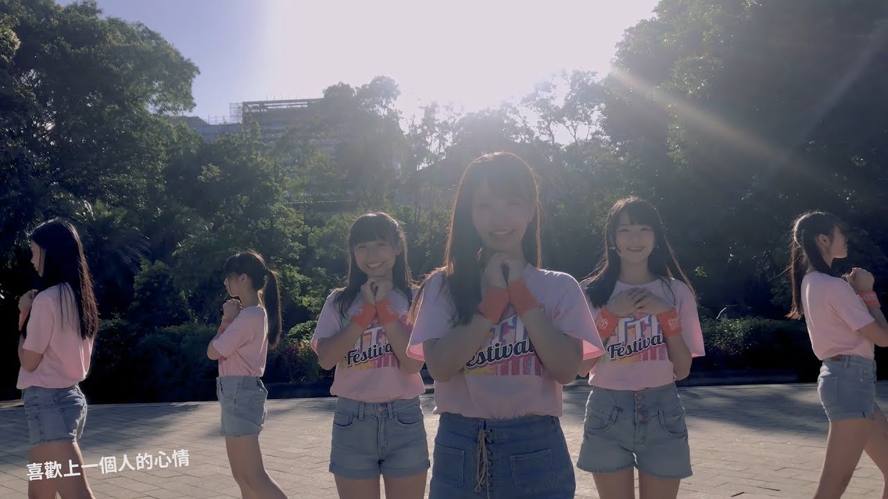 ｜AKB48 Team TP｜【LOVE 修行】特別企劃 - YouTube