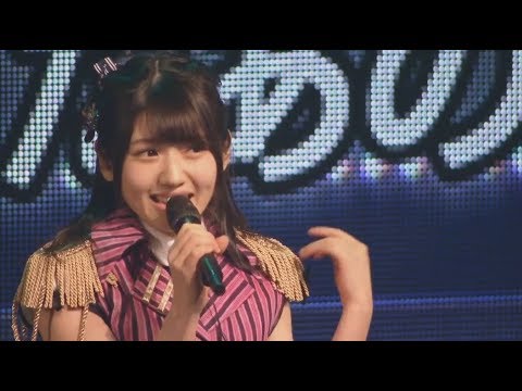 Reset - 17 AKB48 13期生 公演 - YouTube