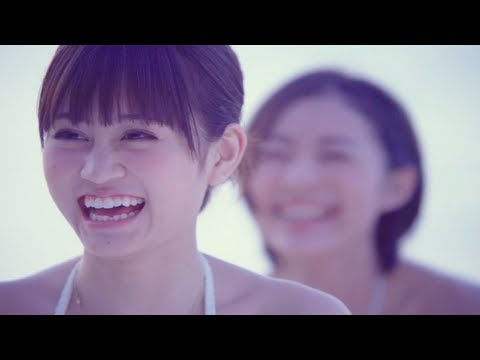 【MV full】 真夏のSounds good ! (Dance ver.) / AKB48[公式] - YouTube