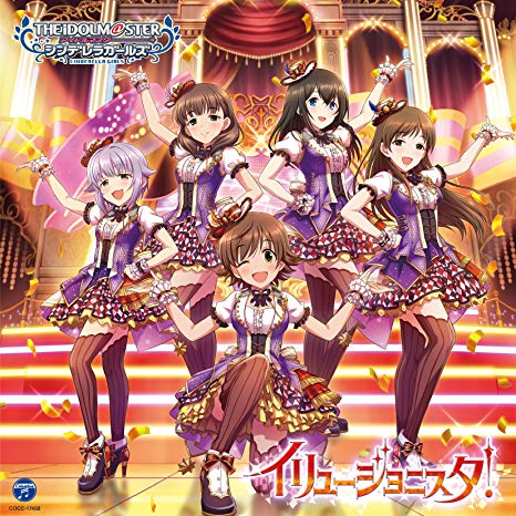 「デレステ」が大ヒット