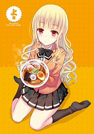 28位：ラーメン大好き小泉さん