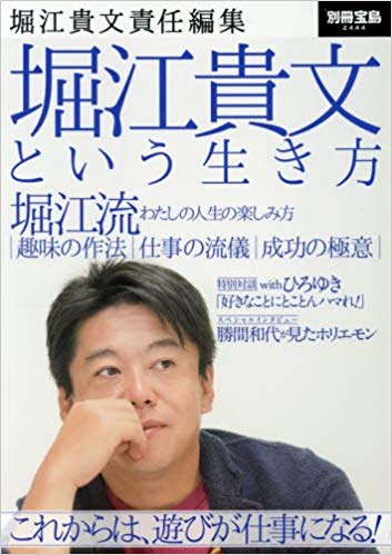 結婚生活2年ほどで離婚