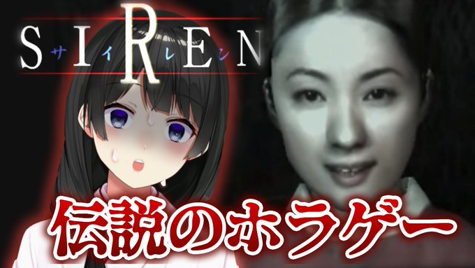 【第1位】月ノ美兎