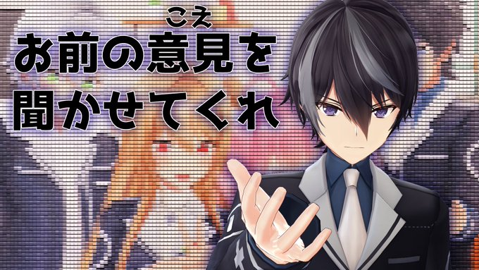 道明寺晴翔の旧声優は「はなつぐ」