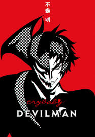 27位：DEVILMAN crybaby