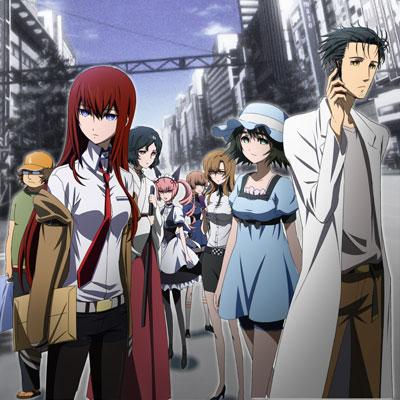 23位：STEINS;GATE（シュタインズ・ゲート）