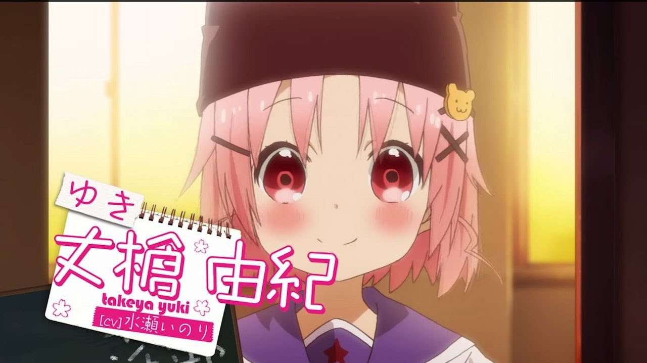 2015年7月放送アニメ「がっこうぐらし！」PV　#School-Live!　#Japanese Anime - YouTube