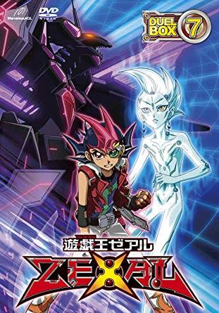 「遊戯王ZEXAL」の主人公