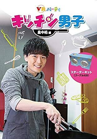 夫婦共に幅広く活躍中