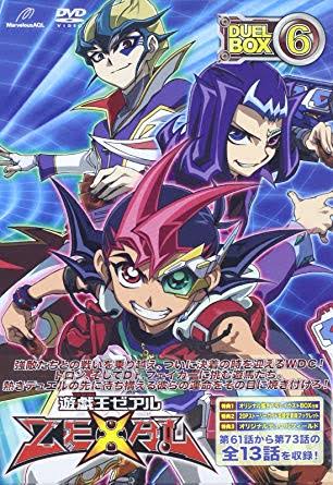 「遊戯王ZEXAL」の主人公キャラクターを担当