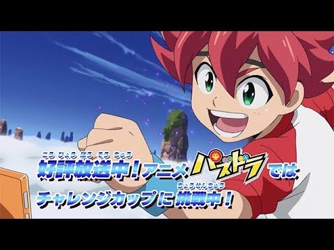 「パズドラ」PV - YouTube