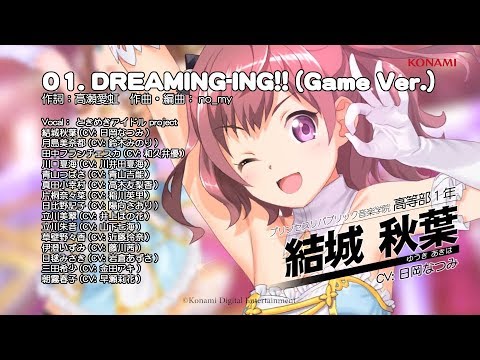 【楽曲試聴】「DREAMING-ING!!」(歌：ときめきアイドル project) - YouTube