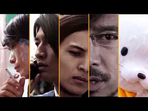 PS4/PC『428　封鎖された渋谷で』ゲーム紹介トレーラー - YouTube