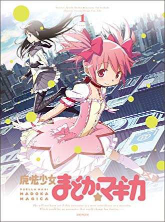 「魔法少女まどかマギカ」などに出演