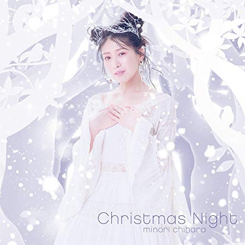 11位：Christmas Night