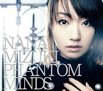 2位：PHANTOM MINDS