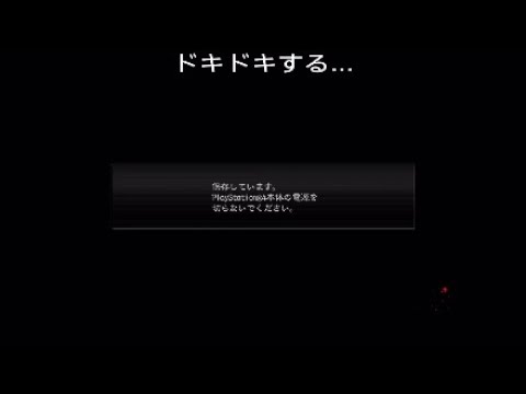 【バイオハザード　オリジンズ】#1(1/2)  声優 白石稔がバイオハザードをゲーム実況 - YouTube