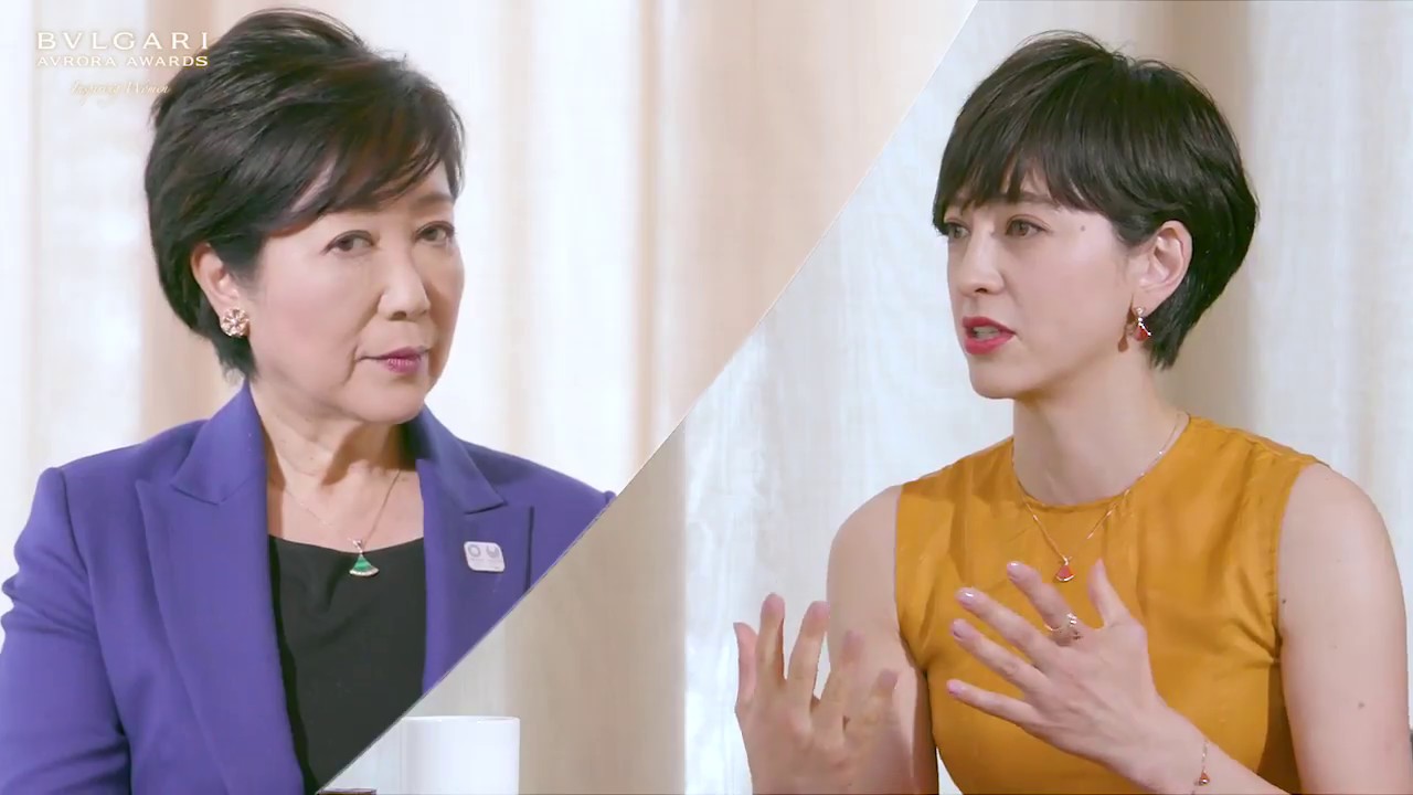 BVLGARI AVRORA AWARDS 2017 - Yuriko Koike X Christel Takigawa Conversation - YouTube