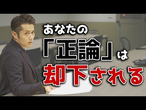 青山学院大学の卒業生たち