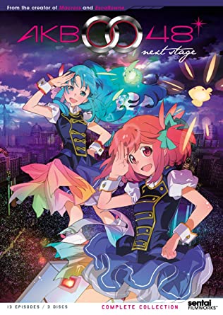 共演作品③AKB0048