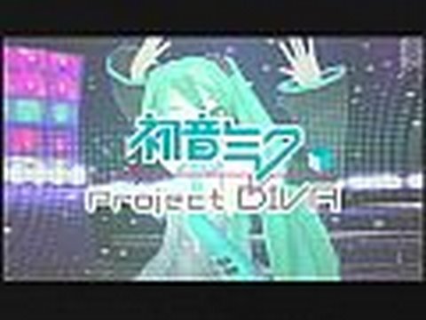 【初音ミク】最新プロモーションムービー【Project DIVA】 - YouTube