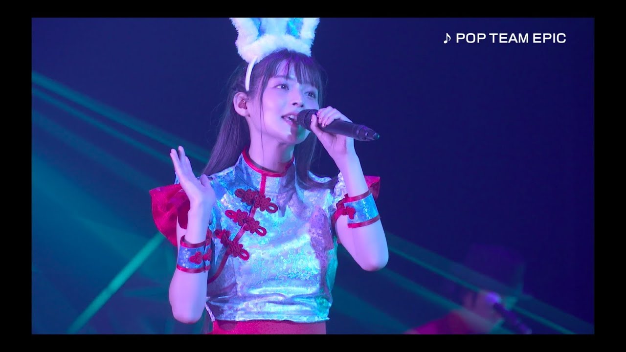 上坂すみれ「POP TEAM EPIC」(「上坂すみれのノーフューチャーダイアリー2019 LIVE Blu-ray」より) - YouTube