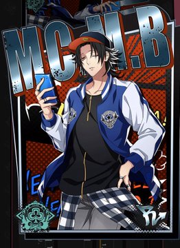 【第13位】山田二郎（Buster Bros!!!）