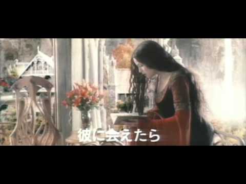 ロード・オブ・ザ・リング/王の帰還 予告編 - YouTube